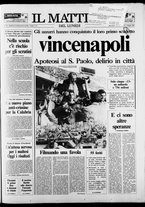 giornale/TO00014547/1987/n. 128 del 11 Maggio